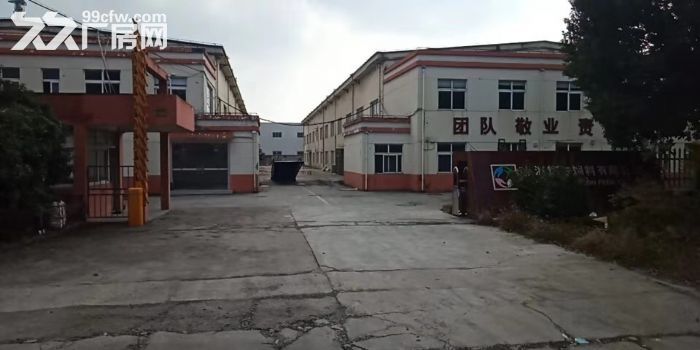 嘉定区仓储运输公司_上海仓储货运公司__嘉定区仓储物流公司仓库出租招租 - 3