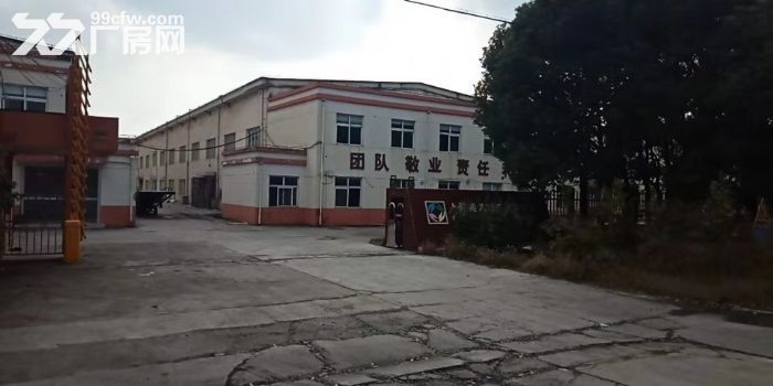 嘉定区仓储运输公司_上海仓储货运公司__嘉定区仓储物流公司仓库出租招租 - 2