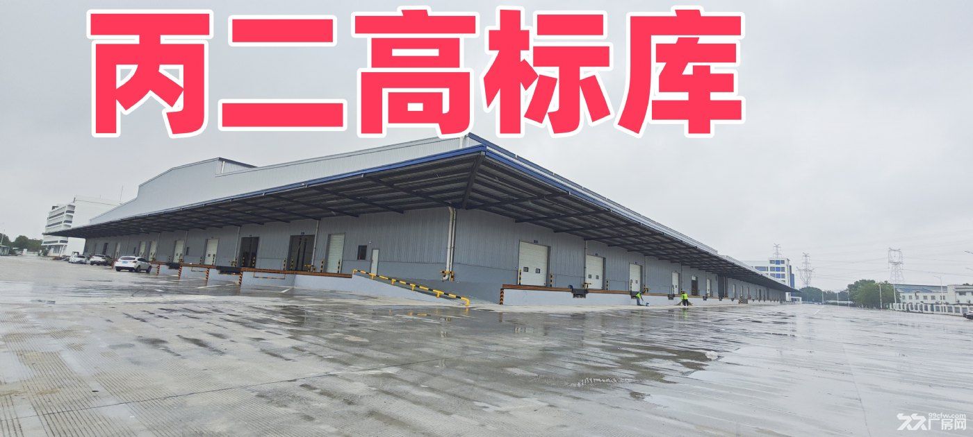 奉贤大型标准高平台仓库出租