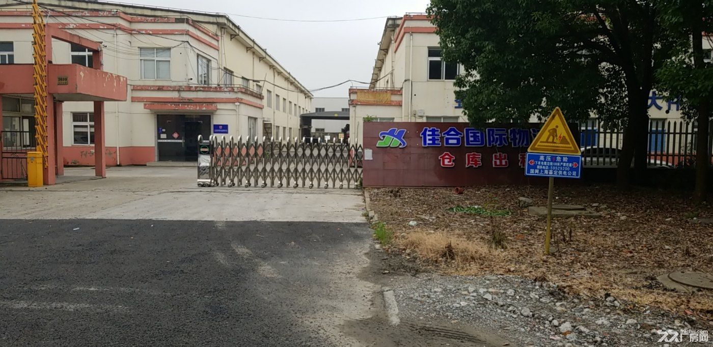 嘉定区仓库出租;嘉定区仓储物流公司;上海仓储货运公司;托管仓20平米起租
