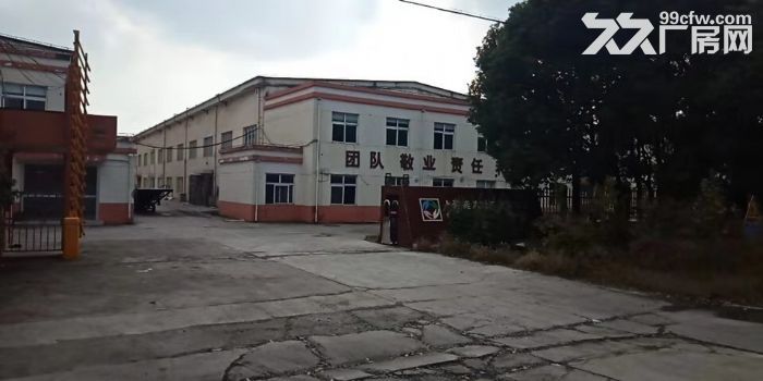 新建一路仓库招租出租_嘉唐公路仓库出租_上海嘉定区仓库出租招租 - 4