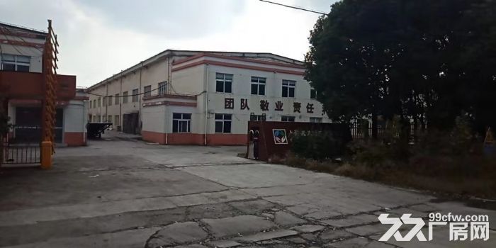 浏翔公路仓库出租_宝钱公路仓库招租−嘉行公路仓库出租_上海仓储物流公司