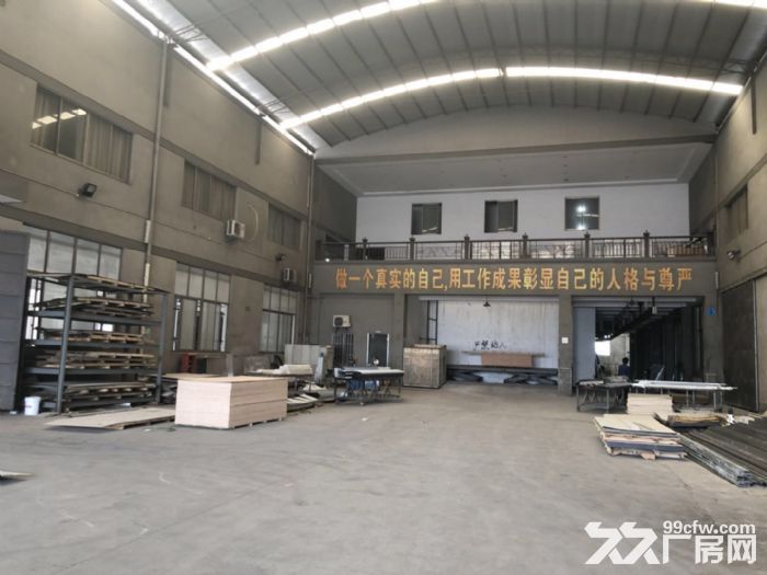 【赵巷】原房东带五金环评430平五金加工 - 4