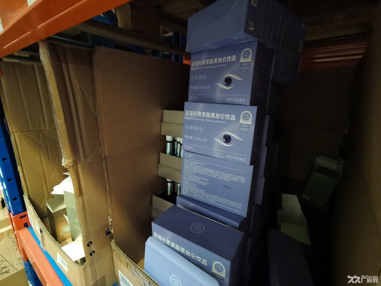 大健康电商专用托管仓库出租 防潮通风适配保健货品存储 - 3
