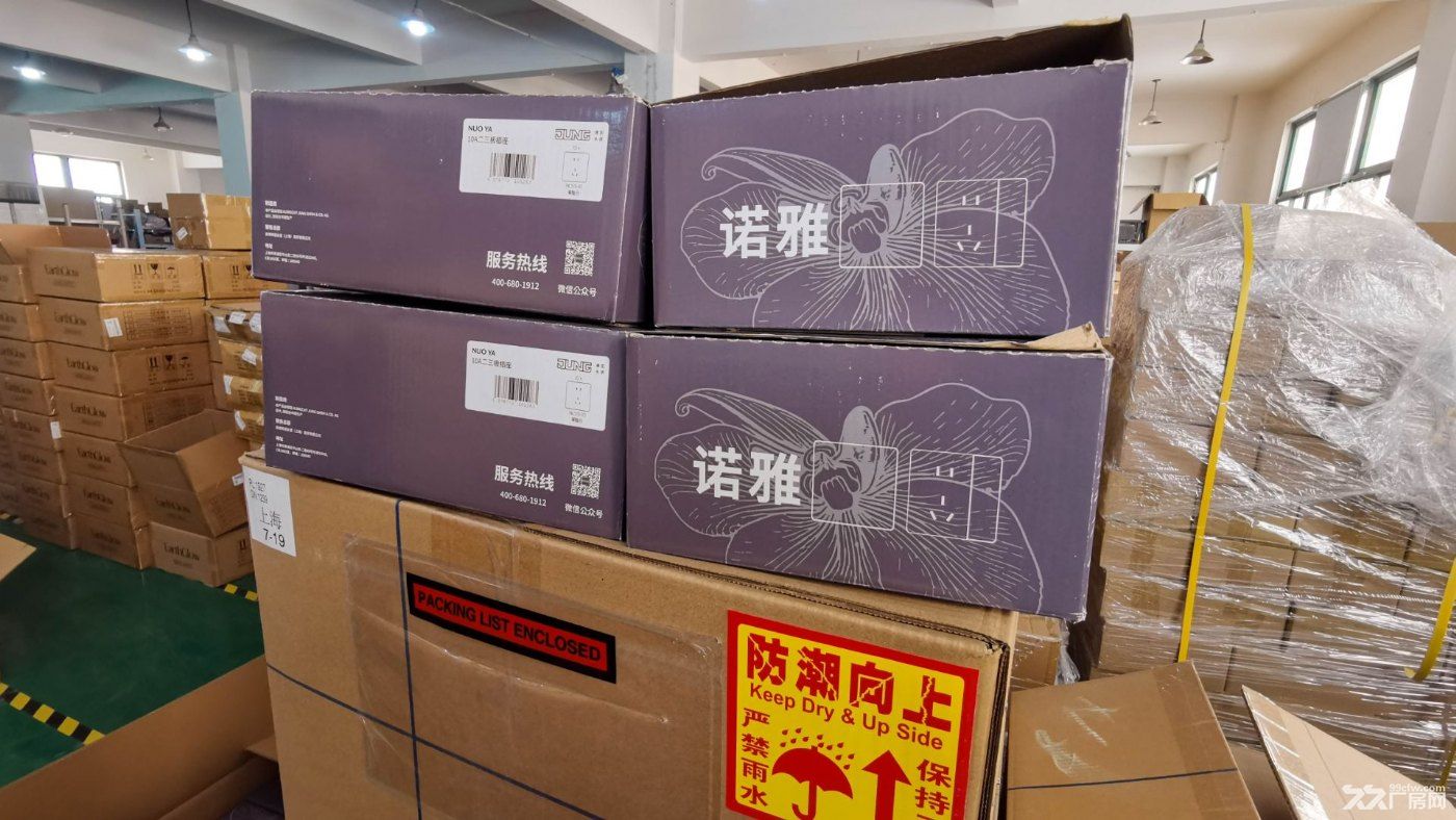 上海仓储出租 家具电商仓库托管 弹性租用大促无忧 - 7