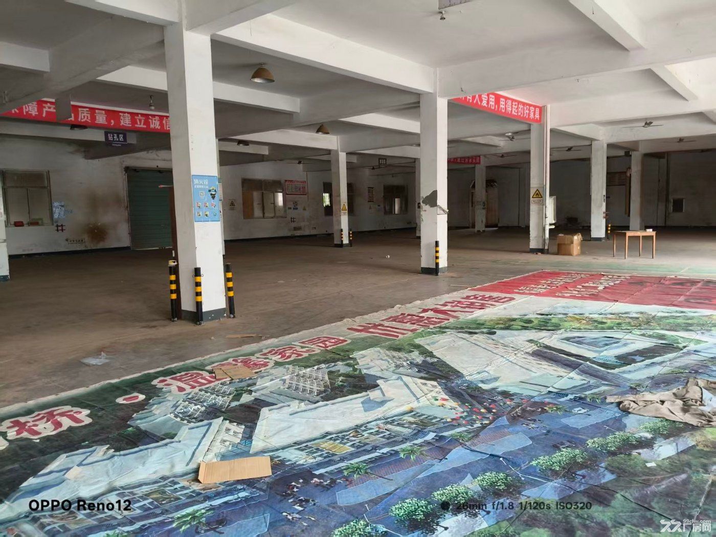 急!嘉善大通村1200平，交通便利，好进大车 - 2