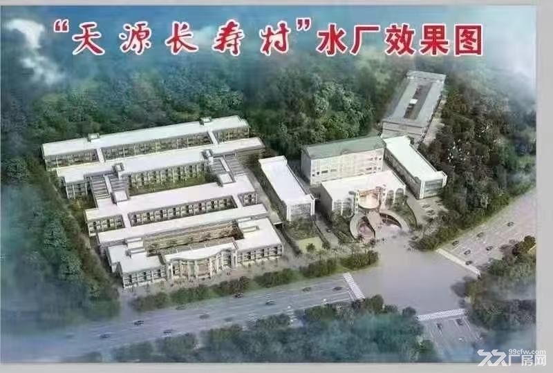 全新6.6万平方科技产业园招商