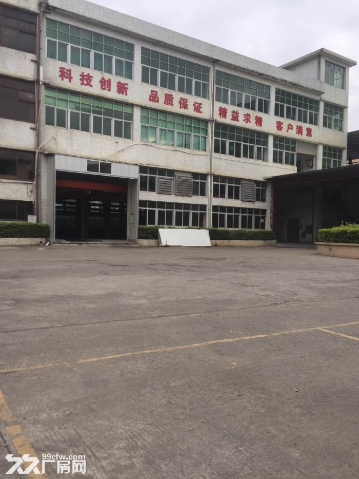 凤岗模具注塑/压铸/机械厂房出租1800平 带行车