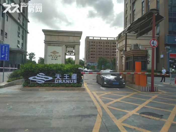 深圳光明高新区天王星科技园红本厂房出租招租
