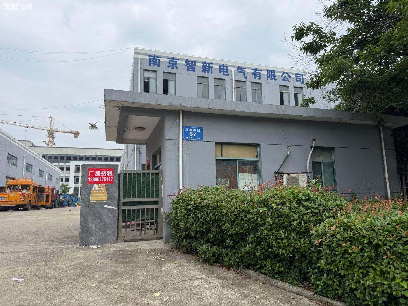 洪蓝工业园单门独院2000平厂房直租 - 8