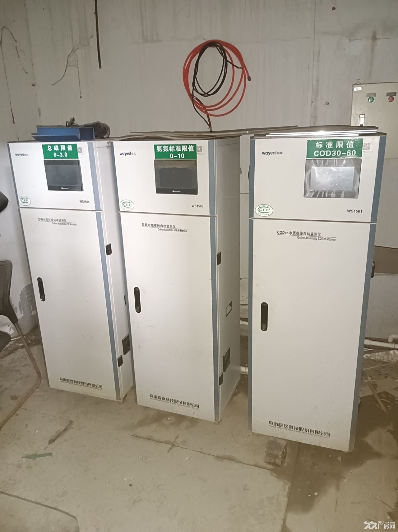 惠州博罗稀缺独院线路板环评厂房,每天可排水50吨 - 2