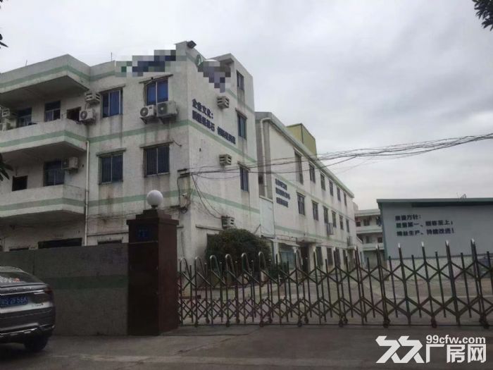 清溪独门独院5500平，水电齐全，250独立变压器，实际面积 - 3