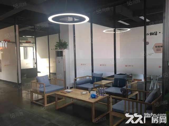 独门独院国有证形象好带消防喷淋现成办公室主线到车间租金便宜标准厂房出租 - 4