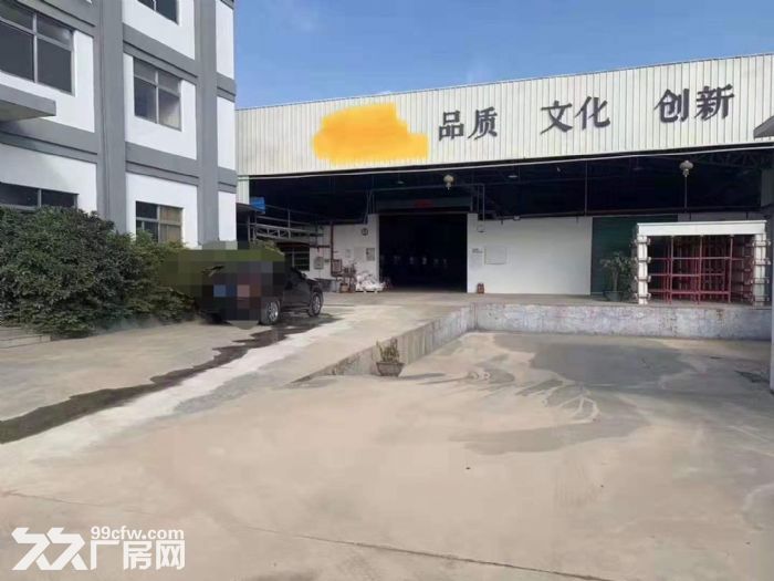 塘厦横塘独院钢构仓库/厂房出租4500平 适塑胶五金印刷 - 4