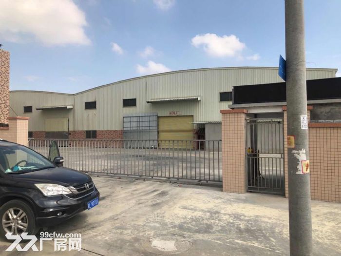 东莞寮步家具,破碎,喷漆,喷油,抽粒,树脂行业厂房出租 - 4