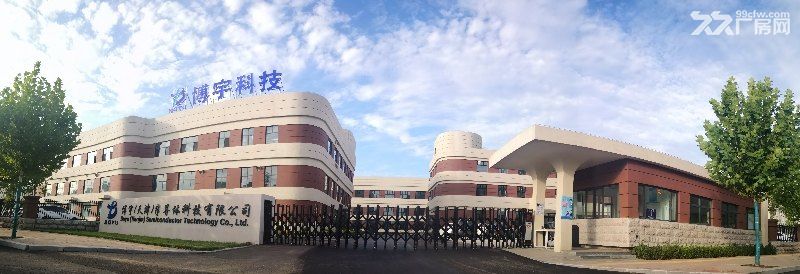 宝坻中关村科技城10亩至80亩工业用地和1000平米厂房招商 - 2