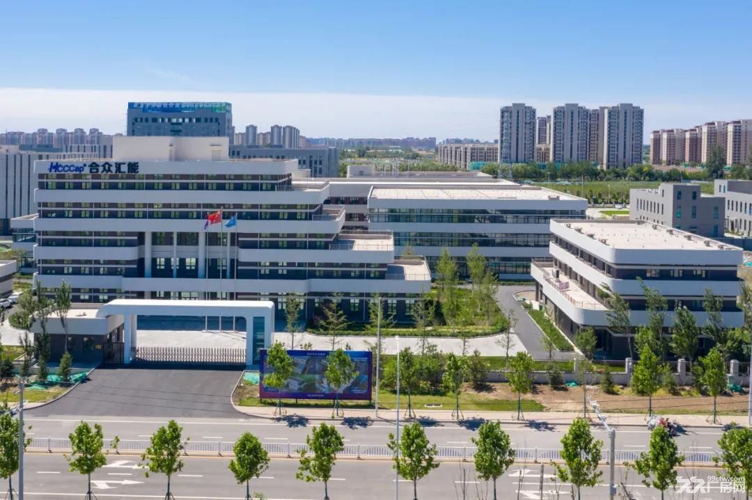 天津宝坻中关村品牌20亩至180亩工业用地和1000平米起厂房招商 - 2