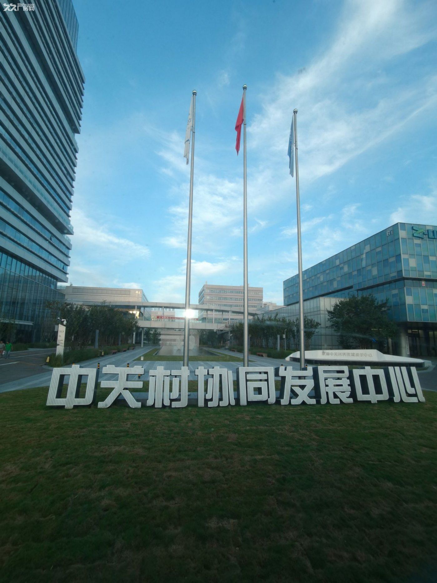 宝坻中关村10亩至80亩工业用地和500平米起厂房招商 - 7