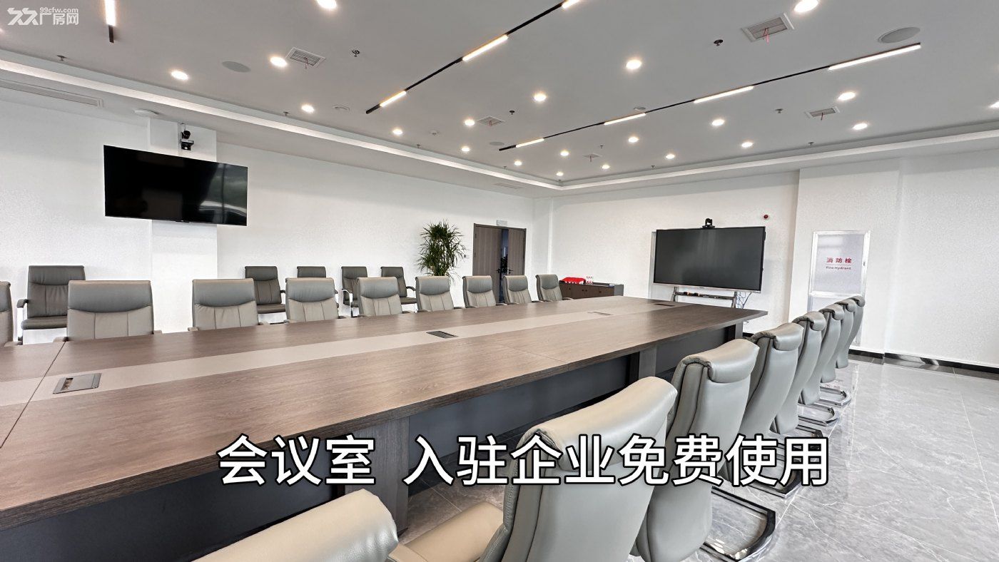 租售 草滩核心区域现房 全新玻璃幕墙采光好形象佳工业厂房 - 7