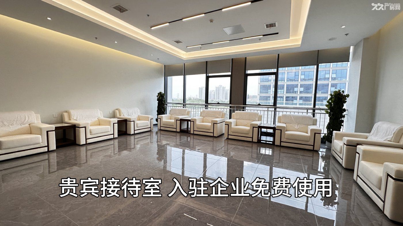 租售 草滩核心区域现房 全新玻璃幕墙采光好形象佳工业厂房 - 6