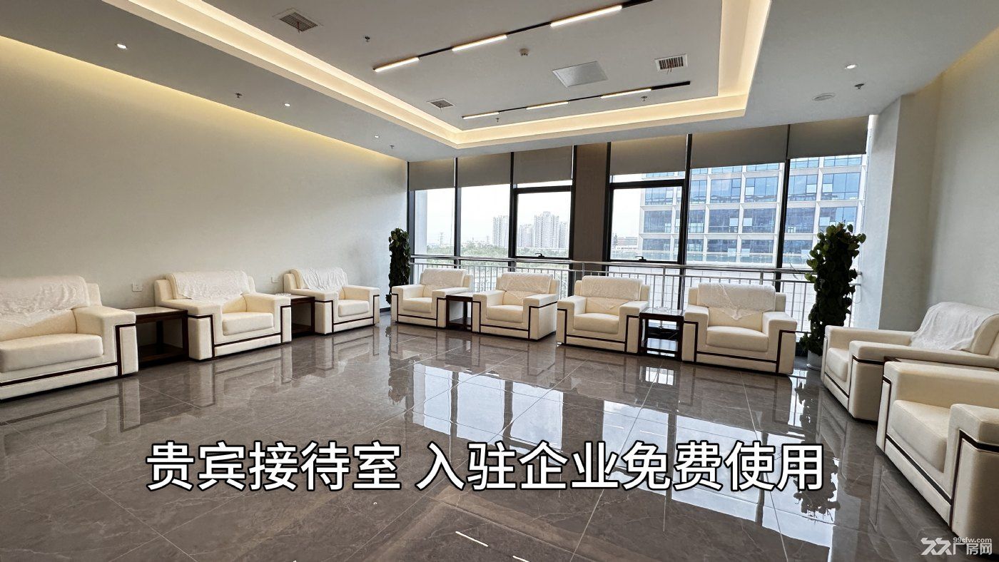 租 1.5层稀缺房源独栋办公研发展厅均使用 楼王位置企业形象好 - 7