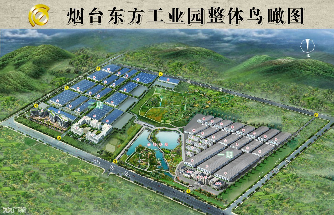 烟台开发区东方工业园出租1500平米单层厂房