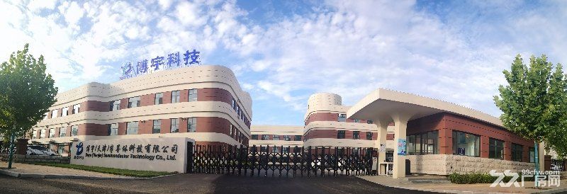 宝坻中关村科技城10亩至80亩工业用地和1000平米厂房招商