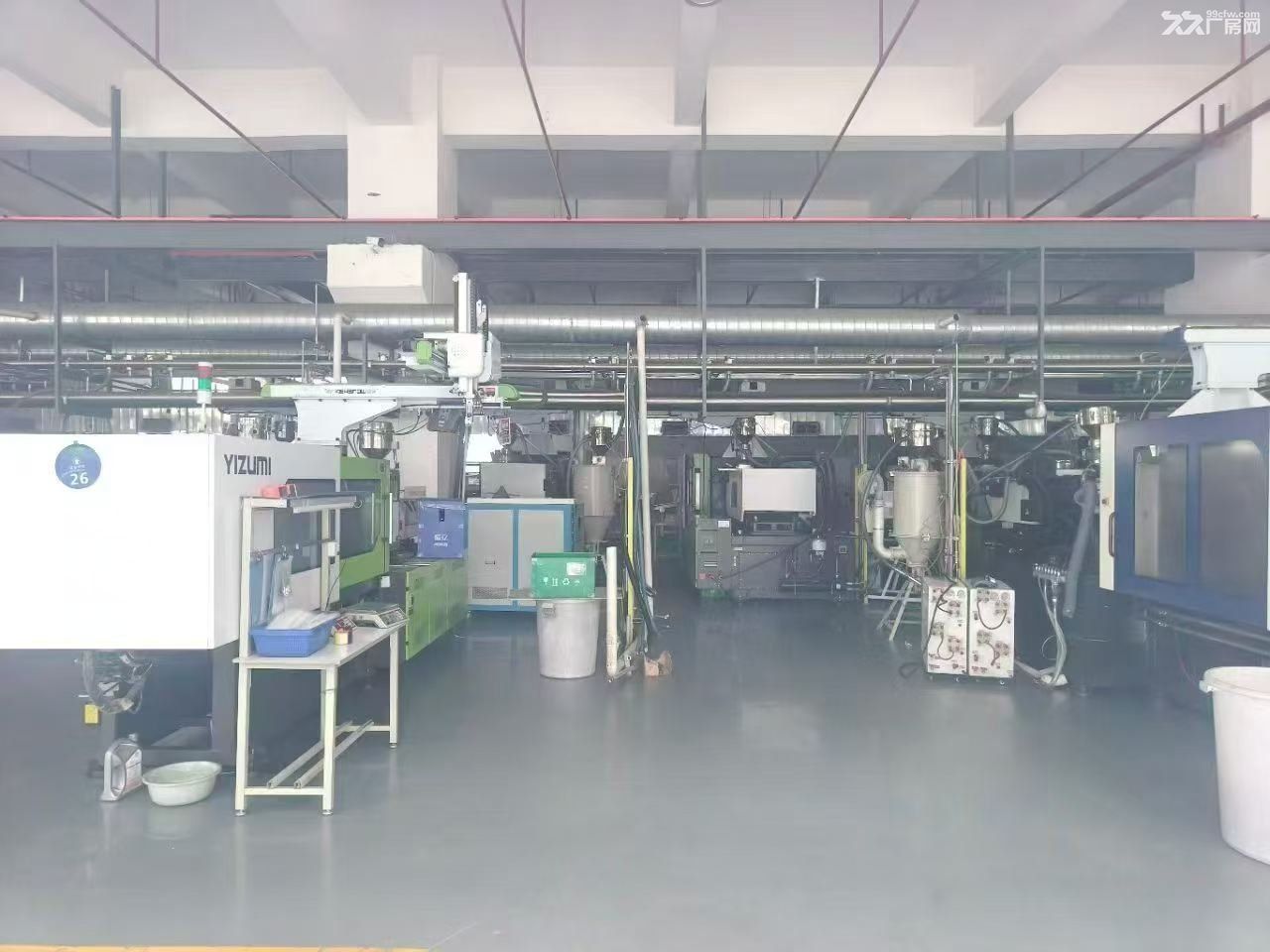 凤岗黄洞一二楼厂房出租单层2500平7米高现成注塑组装厂 - 4