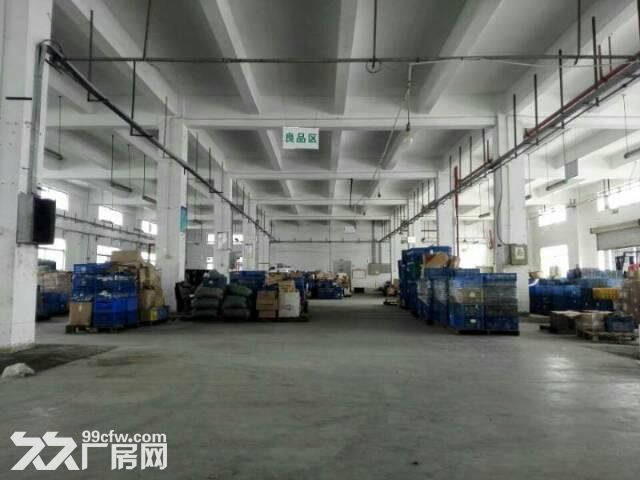 凤岗镇官井头出租1300平方,有行车 - 3