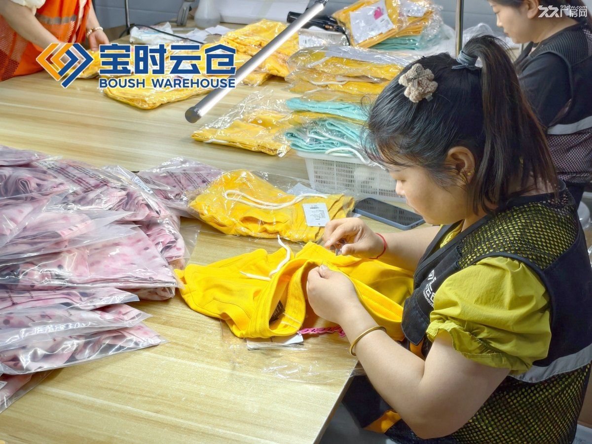 上海服装云仓代发货 电商第三方仓储 存储质检打包退货一站式全托管 - 5