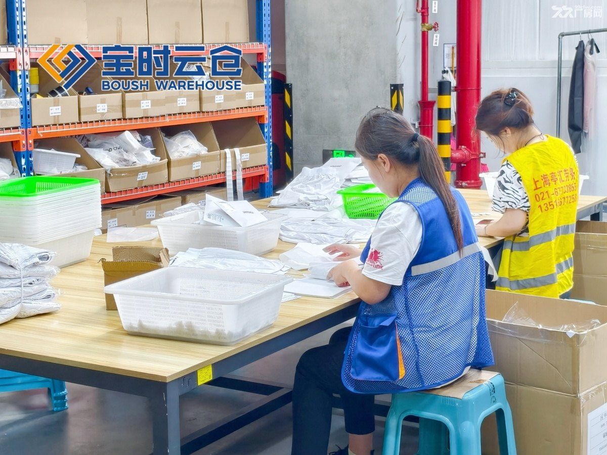 上海服装云仓代发货 电商第三方仓储 存储质检打包退货一站式全托管 - 6