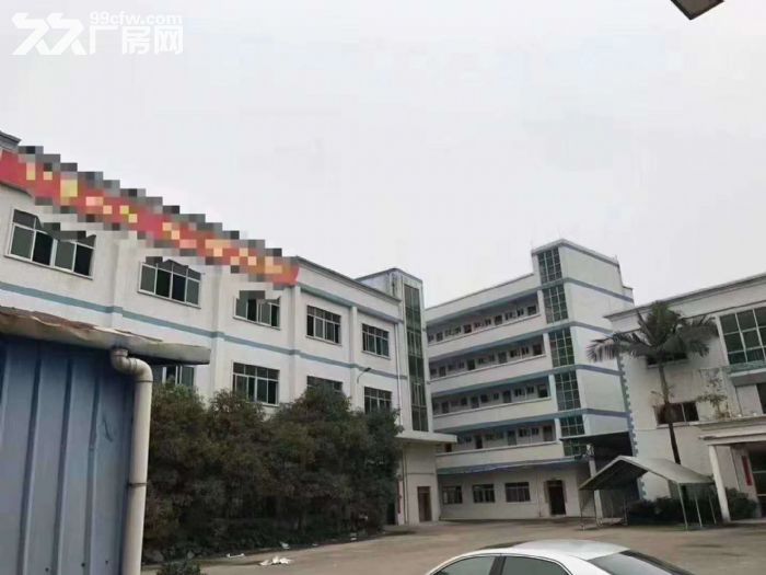 形像好 有办公楼，塘厦田心独院厂房出租4200平