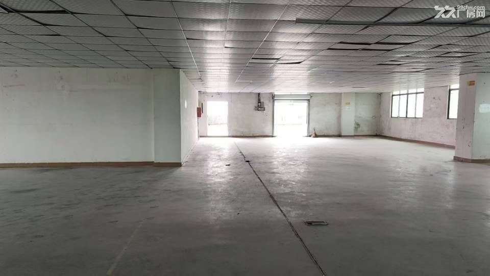 ?《一新民陆丰东街二号（宝益工业大厦）