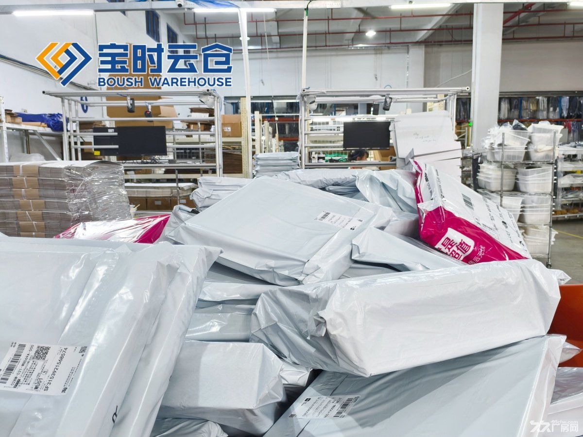 上海服装云仓代发货 电商第三方仓储 存储质检打包退货一站式全托管 - 4