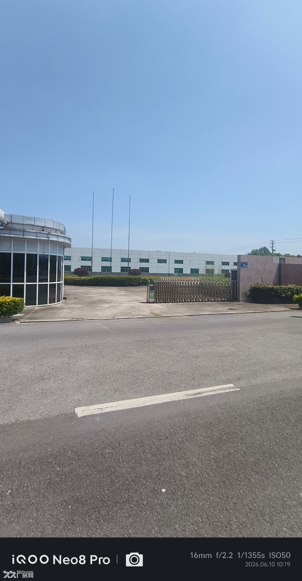 如东经济开发区建筑面积6500㎡厂房出租
