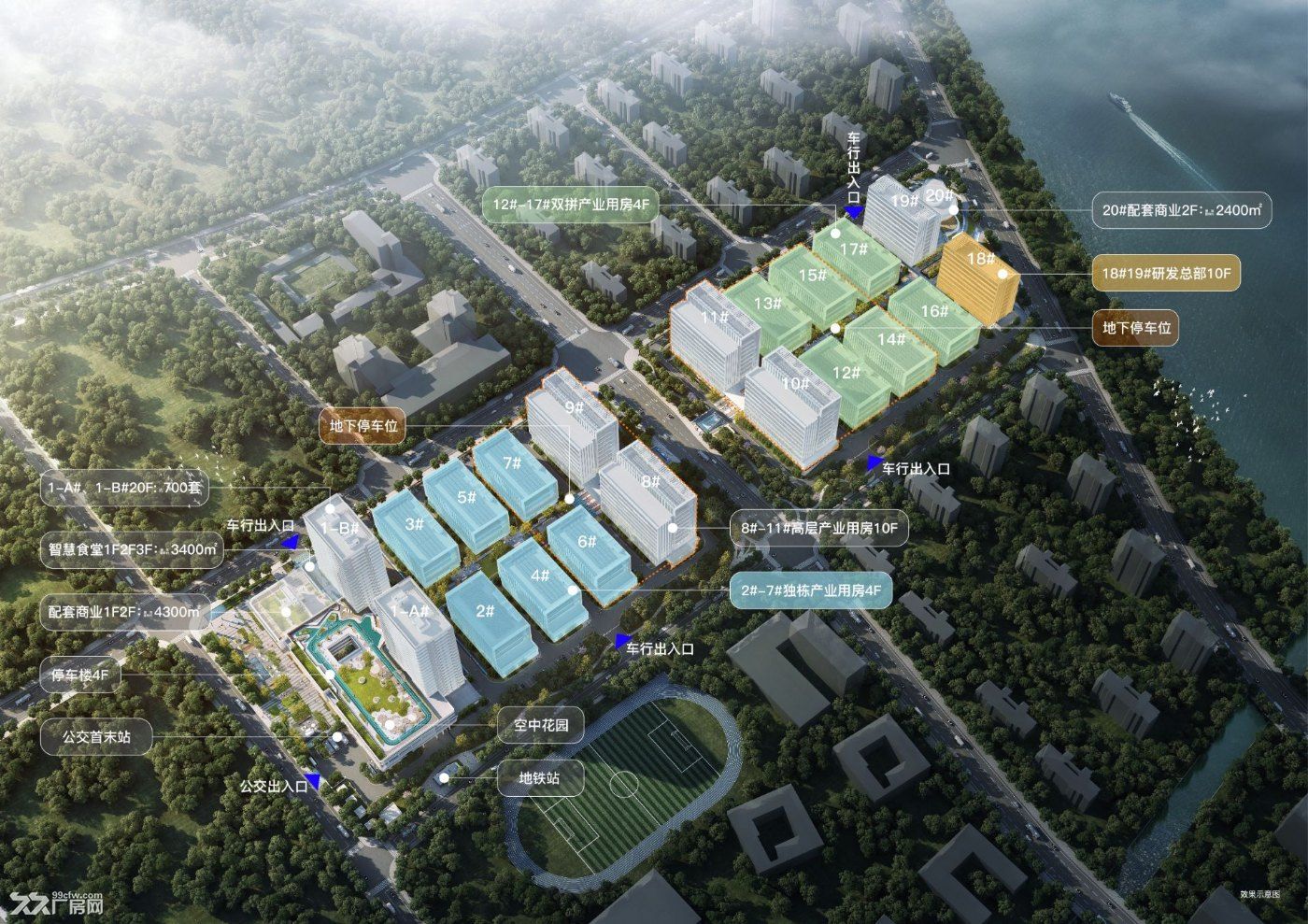 宁波北仑小港 M0新型产业用房3000-8000㎡ 国企产权可分割