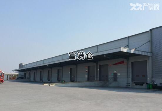 温州乐清工业区180000平方米高标仓库出租适合物流快运仓储冷链 - 2