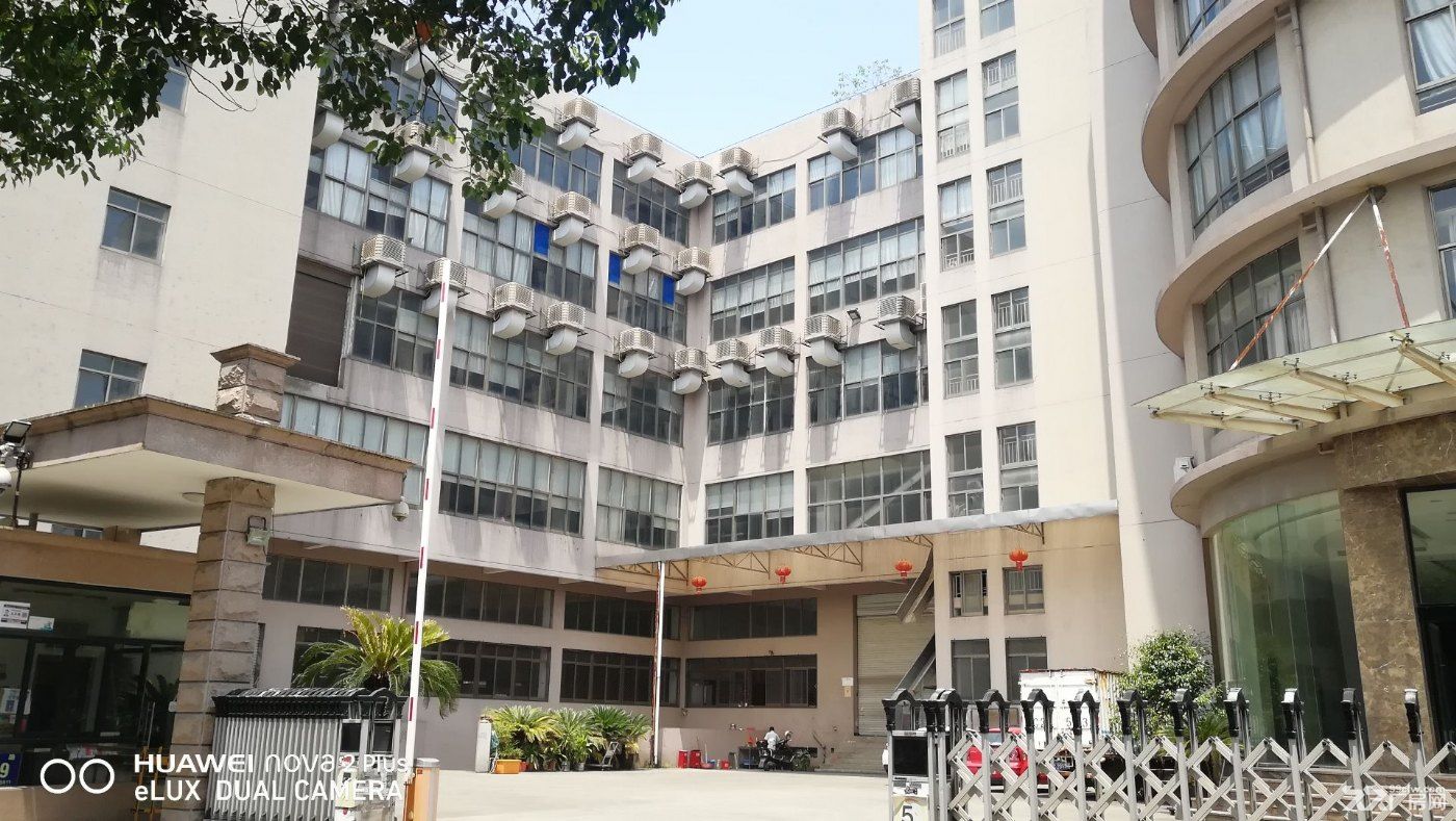 鞋都10亩13500平米车间长院子大大路边形象好证件齐全寻实力鞋企 - 6