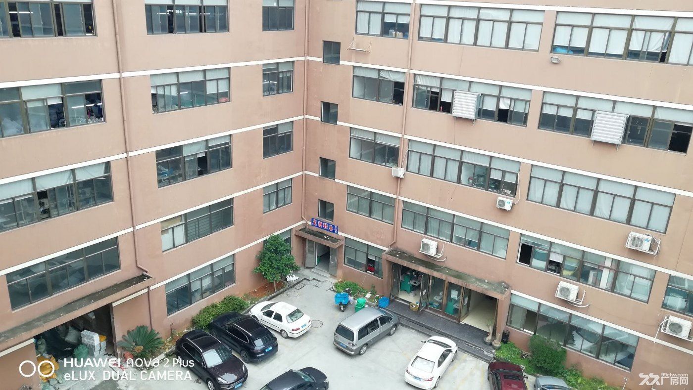 直砍价500万之前买客出5000万房东不卖现4500万诚心出 - 6