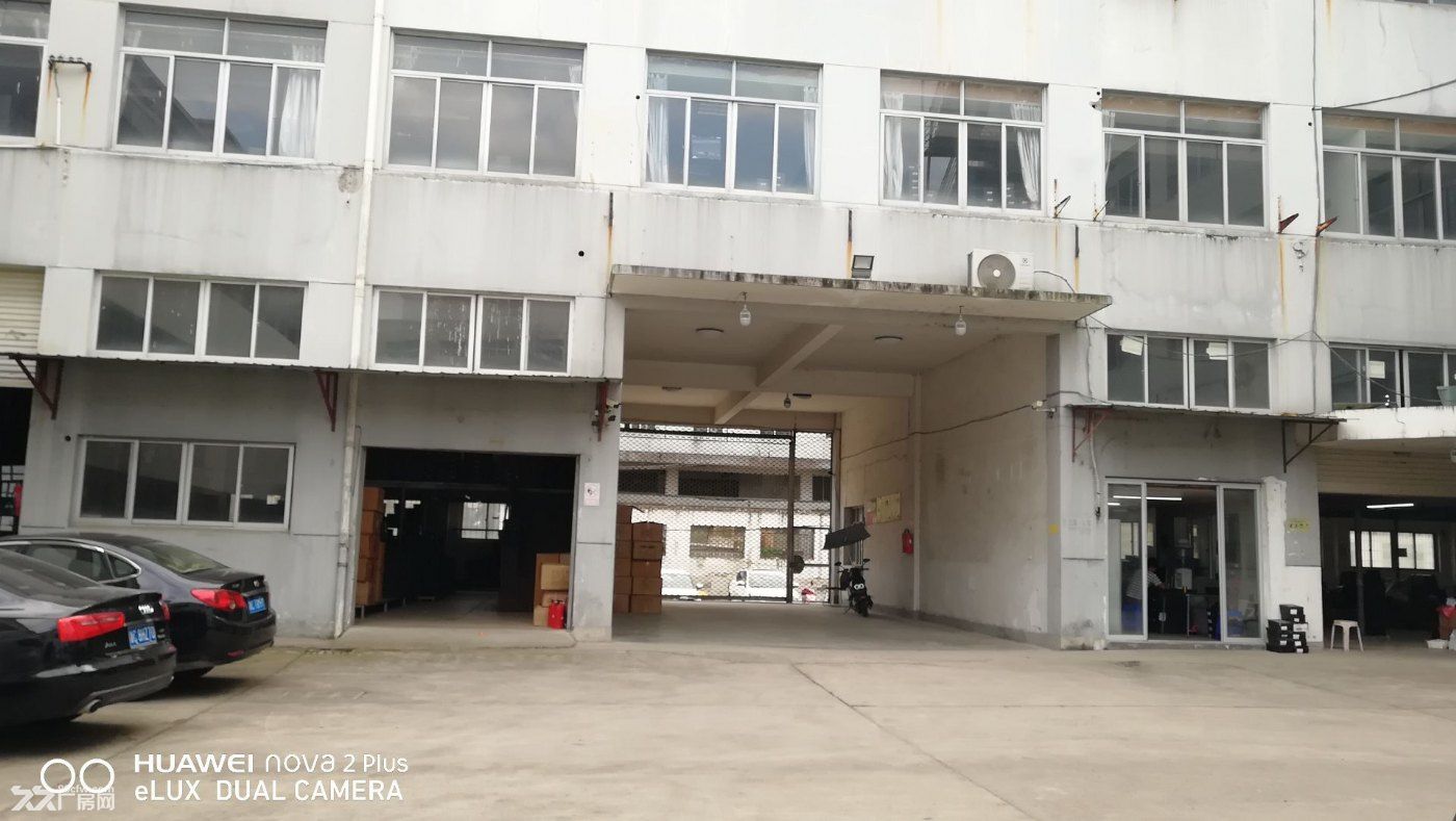 娄桥上汇14亩24000平大路边带店面租金600万厂房大气空地超大证件齐全可贷款 - 6
