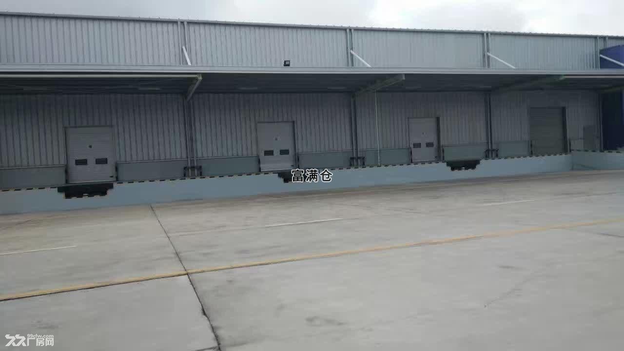 温州瑞安工业区3000-45000平方米适合物流仓储电商配送 - 2