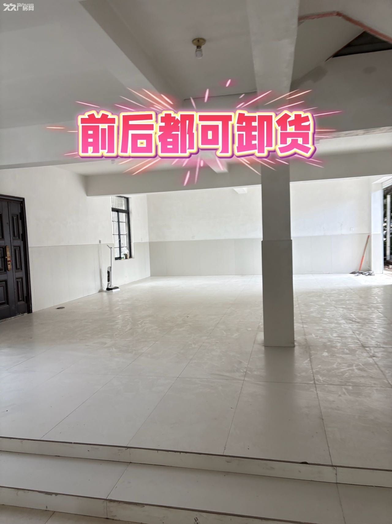 厂房出租面积270平带12个房间 - 2