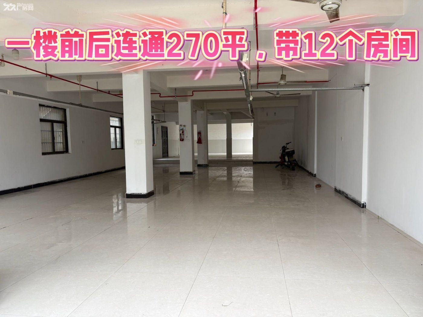 厂房出租面积270平带12个房间 - 3