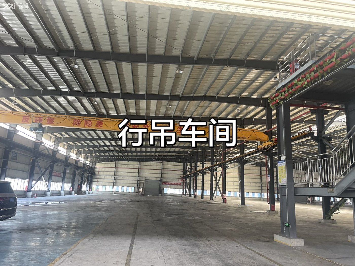 12块！高13米！独门独院钢结构单一层厂房 车间总面积：65000平
