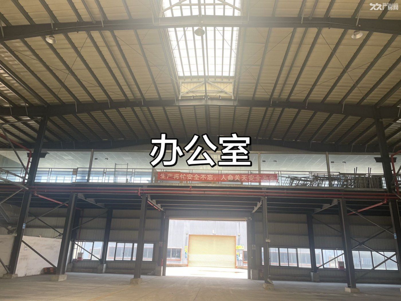 12块！高13米！独门独院钢结构单一层厂房 车间总面积：65000平 - 5