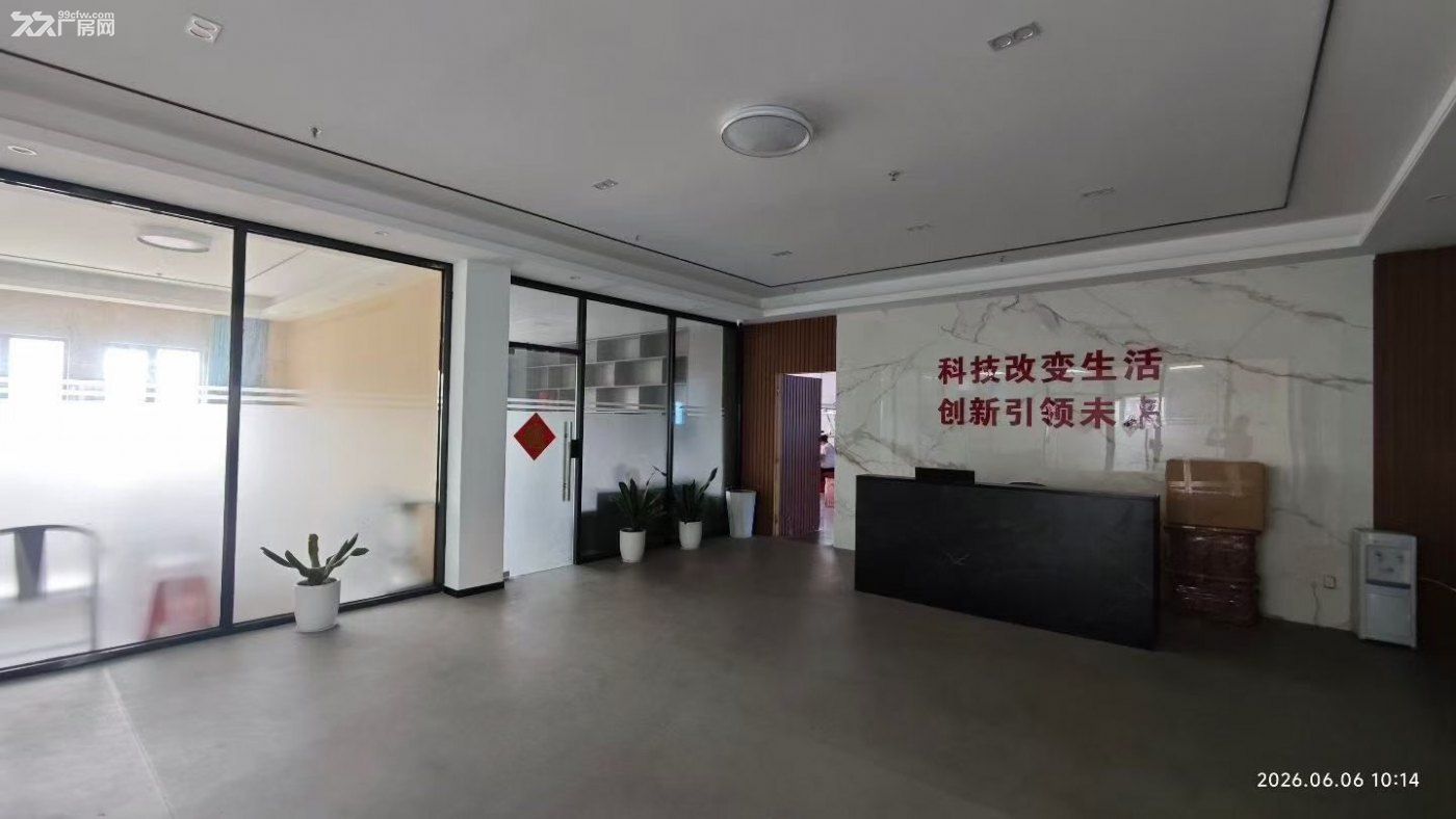 现成装修！拎包入驻！半层675平起分租 2号楼4-5层，每层1350平 - 8