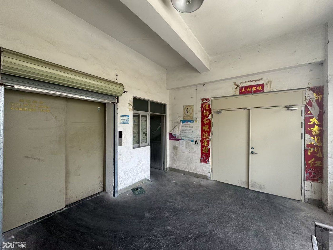 深圳市龙岗区 1000㎡单层厂房 房东直租 零公摊 实量面积 押二付一
