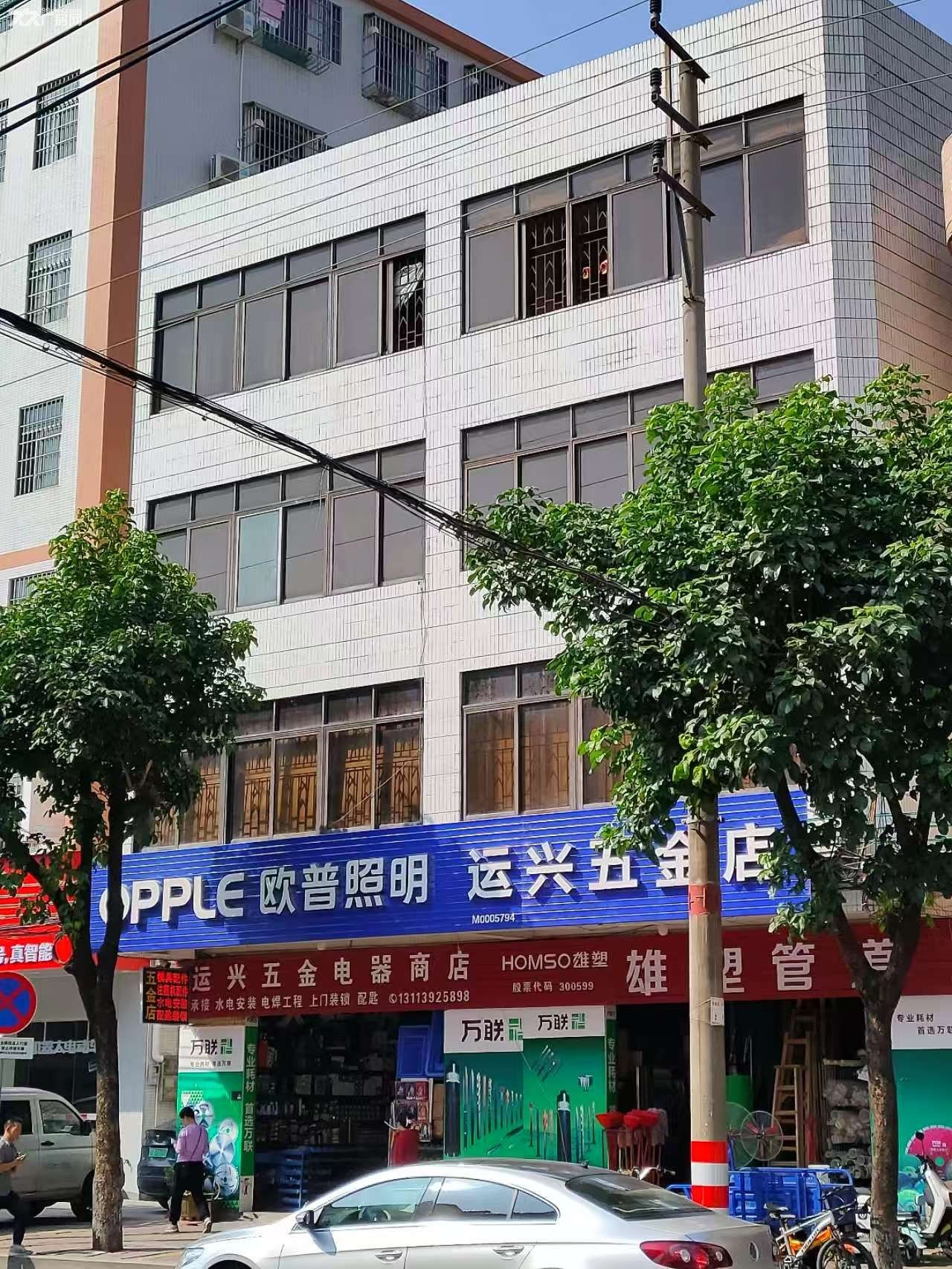 多功能, 前铺后厂格局型, 楼层厂房及办公室出租