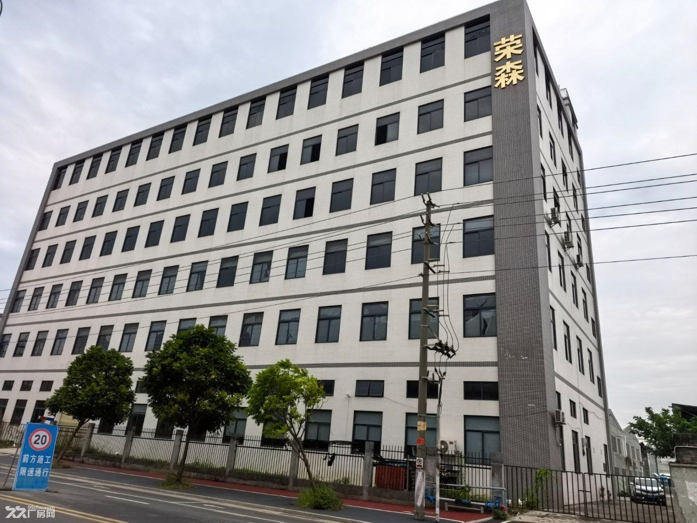 中山市阜沙工业区房东厂房直租
