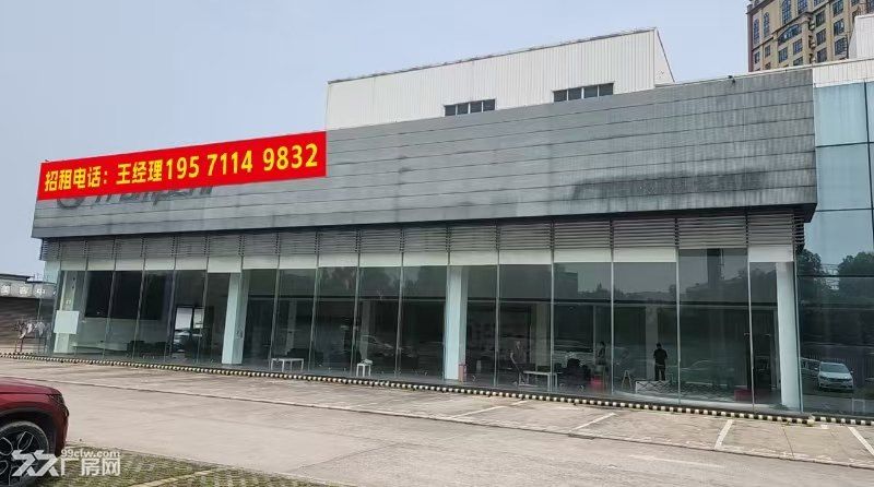 武汉东湖高新区大学园路28号标准传祺4S店整体出租（可租10年 - 3
